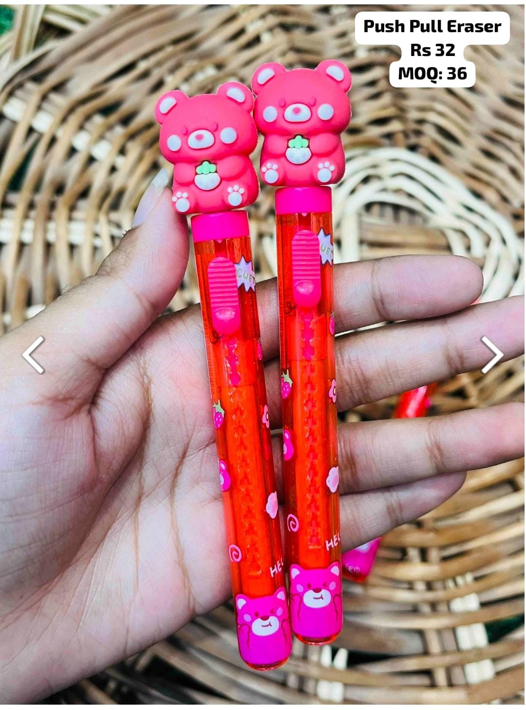 Push Pull Eraser